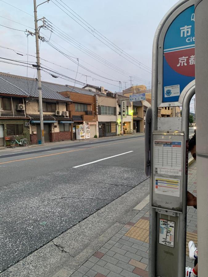 京都 明和荘酒店 外观 照片